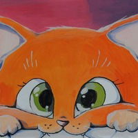 Ирина Ирина