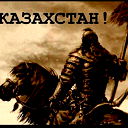 Марлен Мухаметгареев