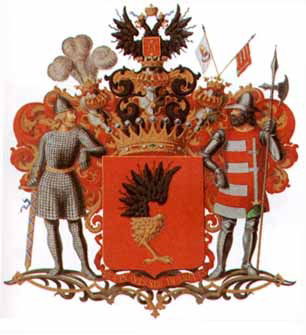 Александр Закревский