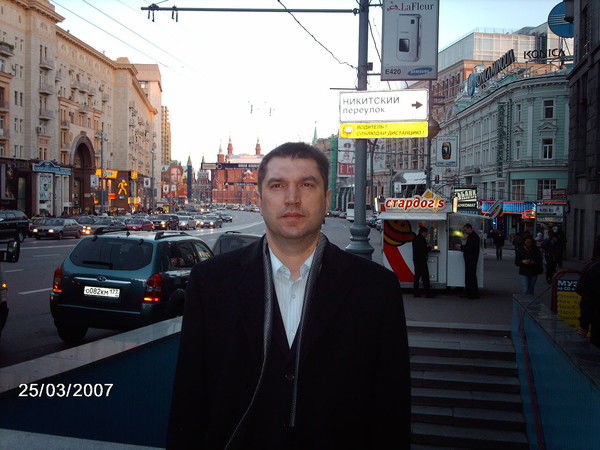 Дмитрий Cинельник