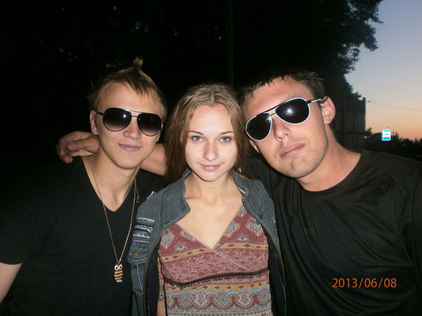 Александр Купавский