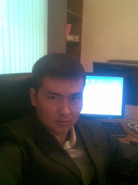 Аким Байышбек Уулу