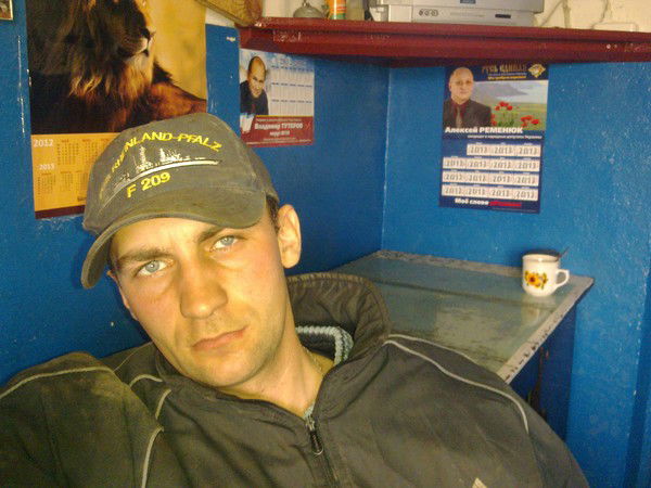 Петя Рубаник