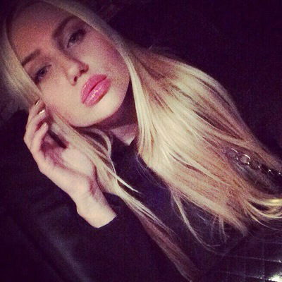 Алина Бублий