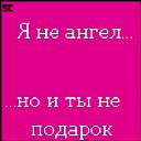 Андрей Тарасенко
