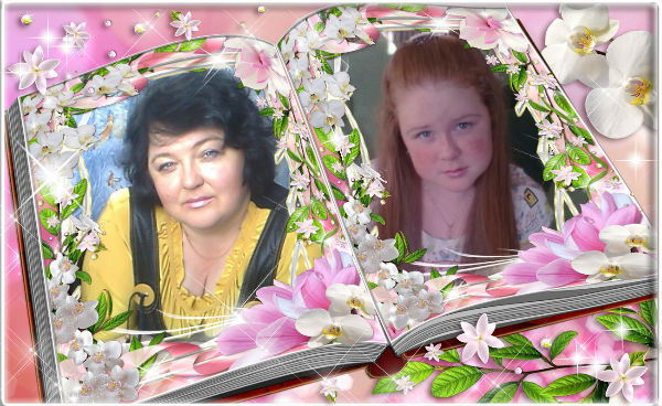 Ольга Сташевская