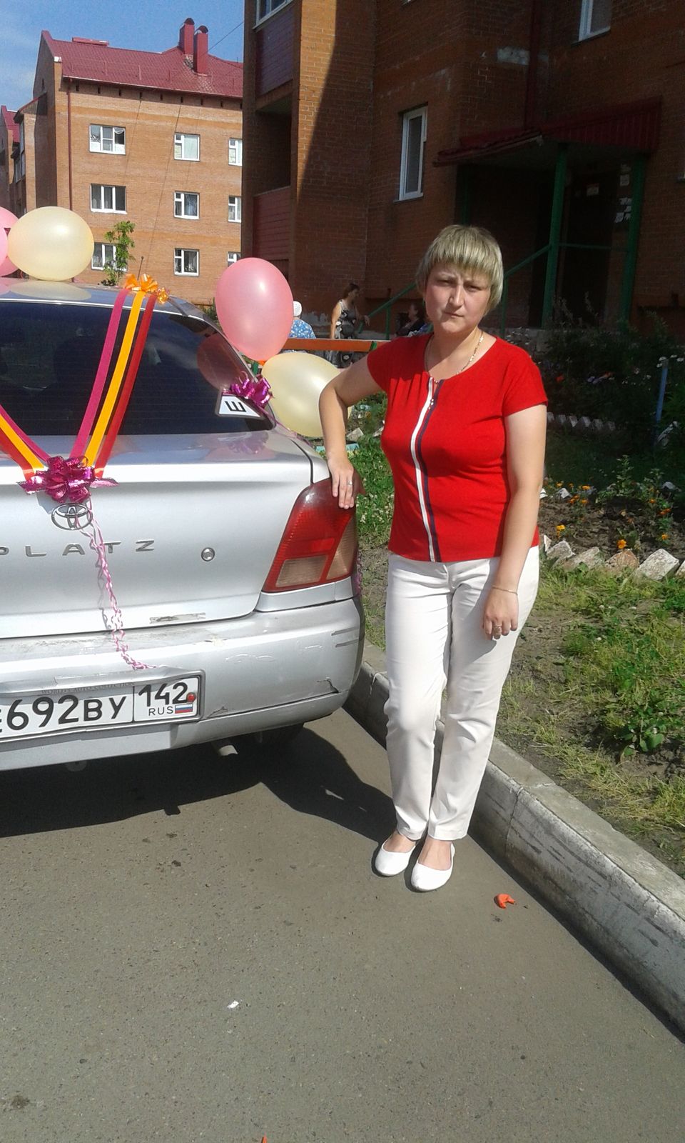 Мария Ахметгареева