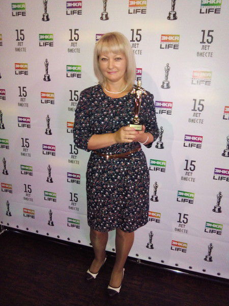 Ольга Малахова