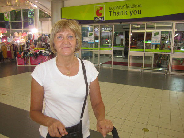 Татьяна Гаврилова