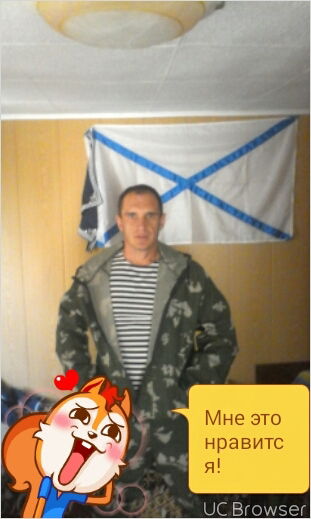 Александр Воробьев