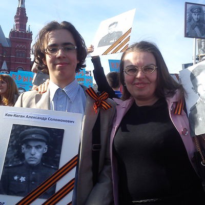 Иван Кан-Коган