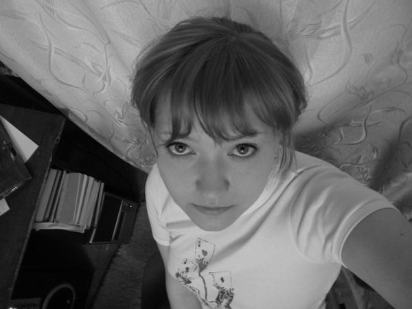 Наталья Герулис