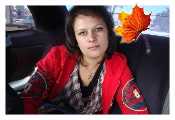 Марина Гора