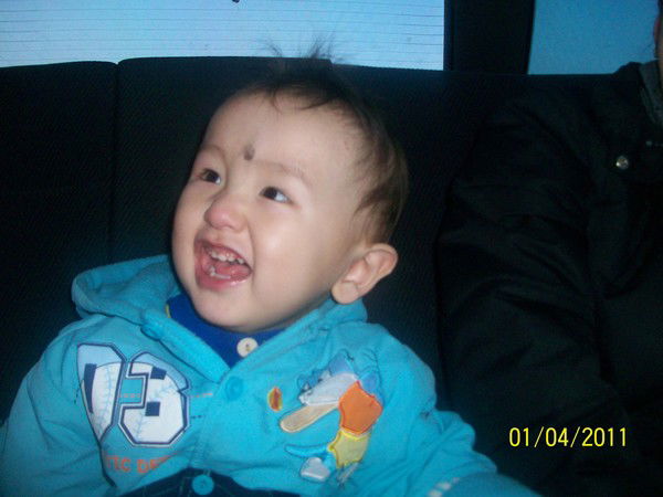 Ербол Утебаев