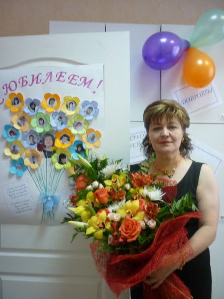 Ирина Ахметшина