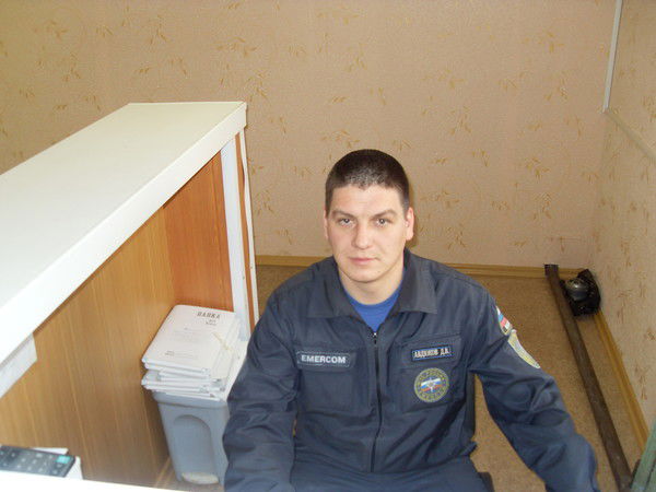 Дмитрий Авдюков