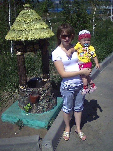 Юлия Яковлева