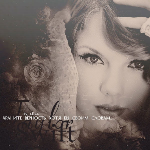 Lina`swift |S.n Endless