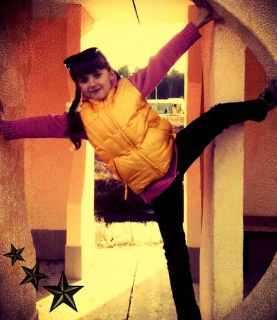 Ирина Савченко