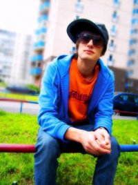 Никита Пупкин