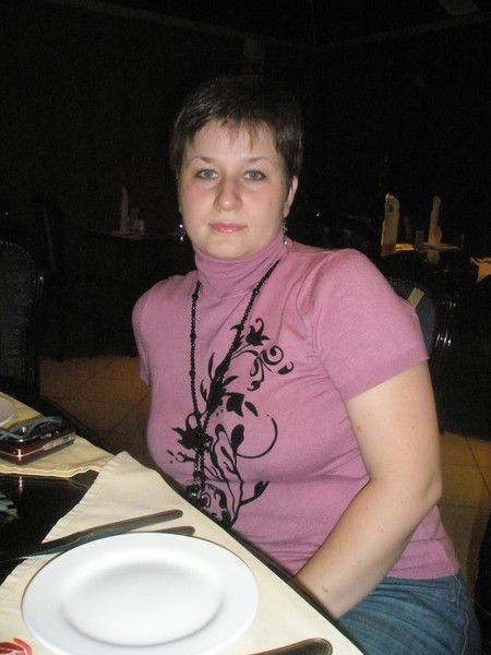 Яна Каминская