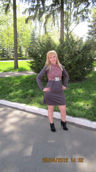 Людмила Руденко