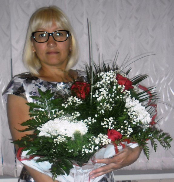 Марина Скал