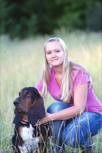 Елена Белявина