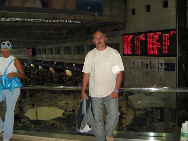 Радик Вахитов