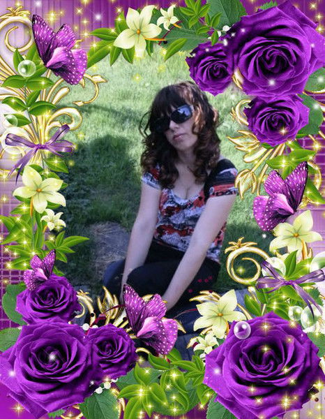 Хулиганка Я