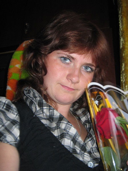 Людмила Юганкина