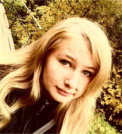 Алёночка Широбокова