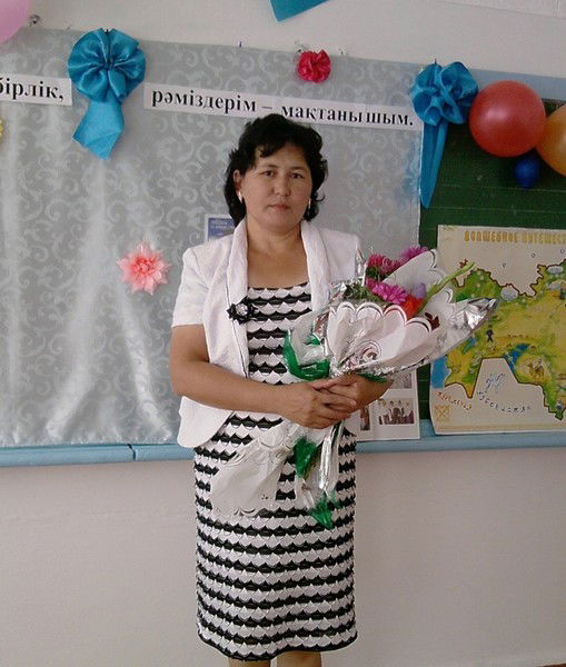 Енлик Салимова