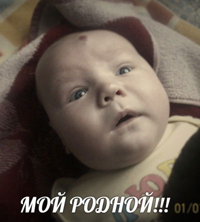 Анастасия Полякова