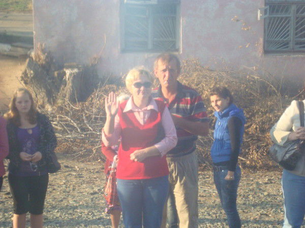 Антонина Франк