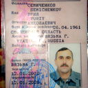 Юрий Семиченков