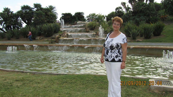 Лариса Исаева