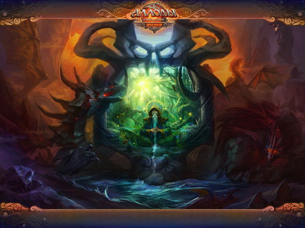 Илья Макаров