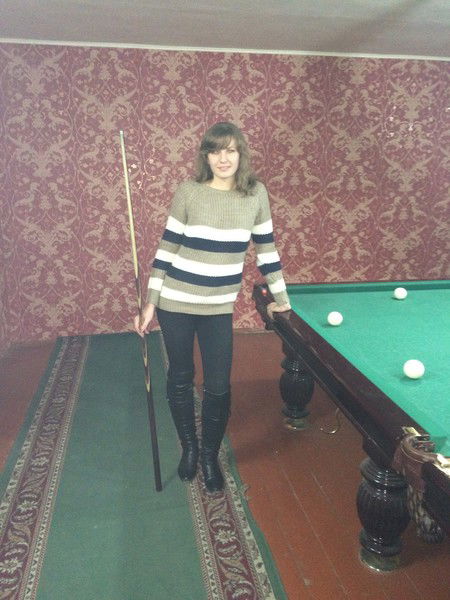 Немного Не Такая Как Все