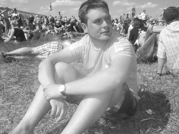 Иван Гутько