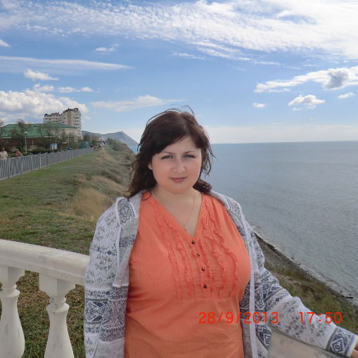 Кристина Кривоног