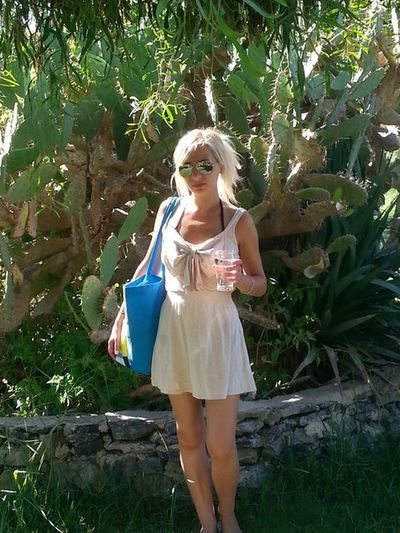 Наталья Игоревна