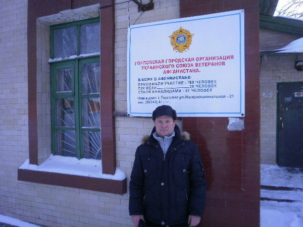 Анатолий Олейник