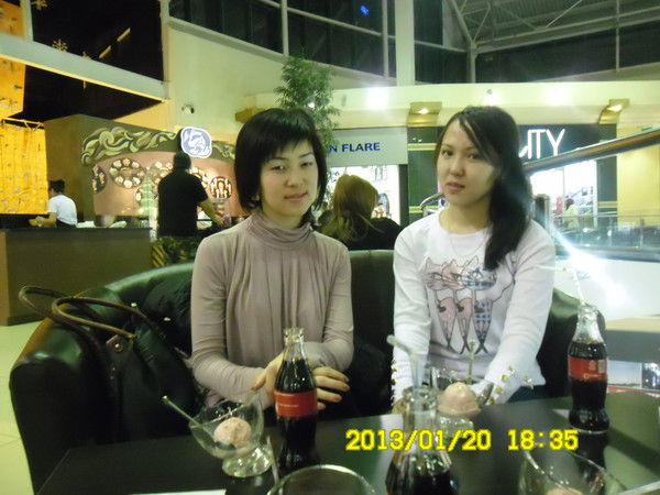 Жамал Куанышова