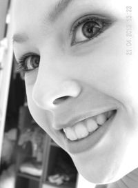 Алина Ларина