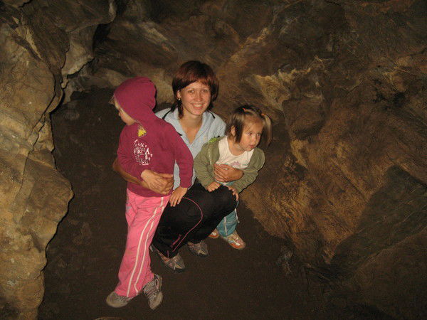 Юлия Иконникова