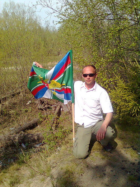 Роман Плахутин