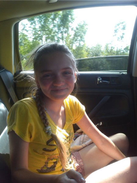 Анна Конохова