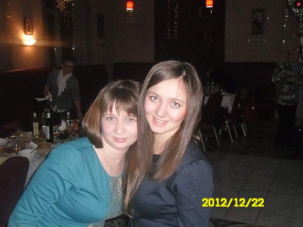 Мария Шляхова