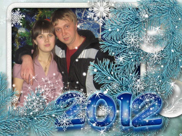 Анастасия Климова